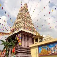 Temple Management Software