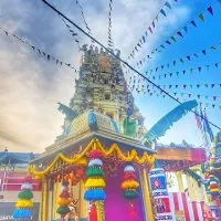 Temple Management Software