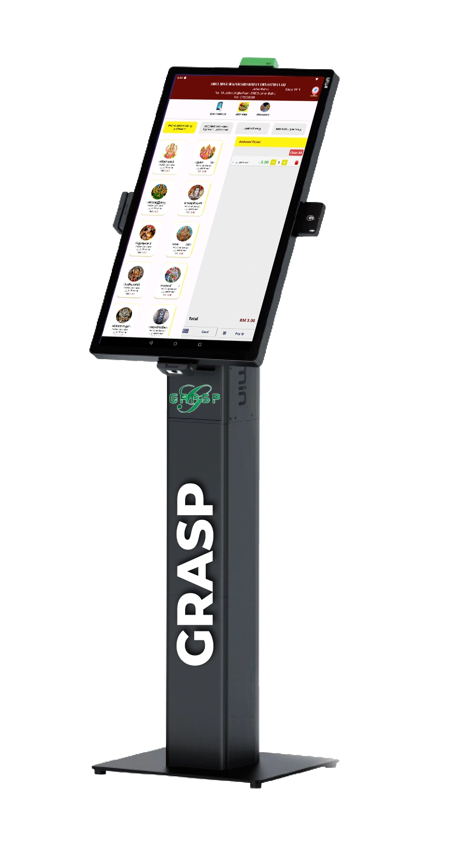 Temple Management Software