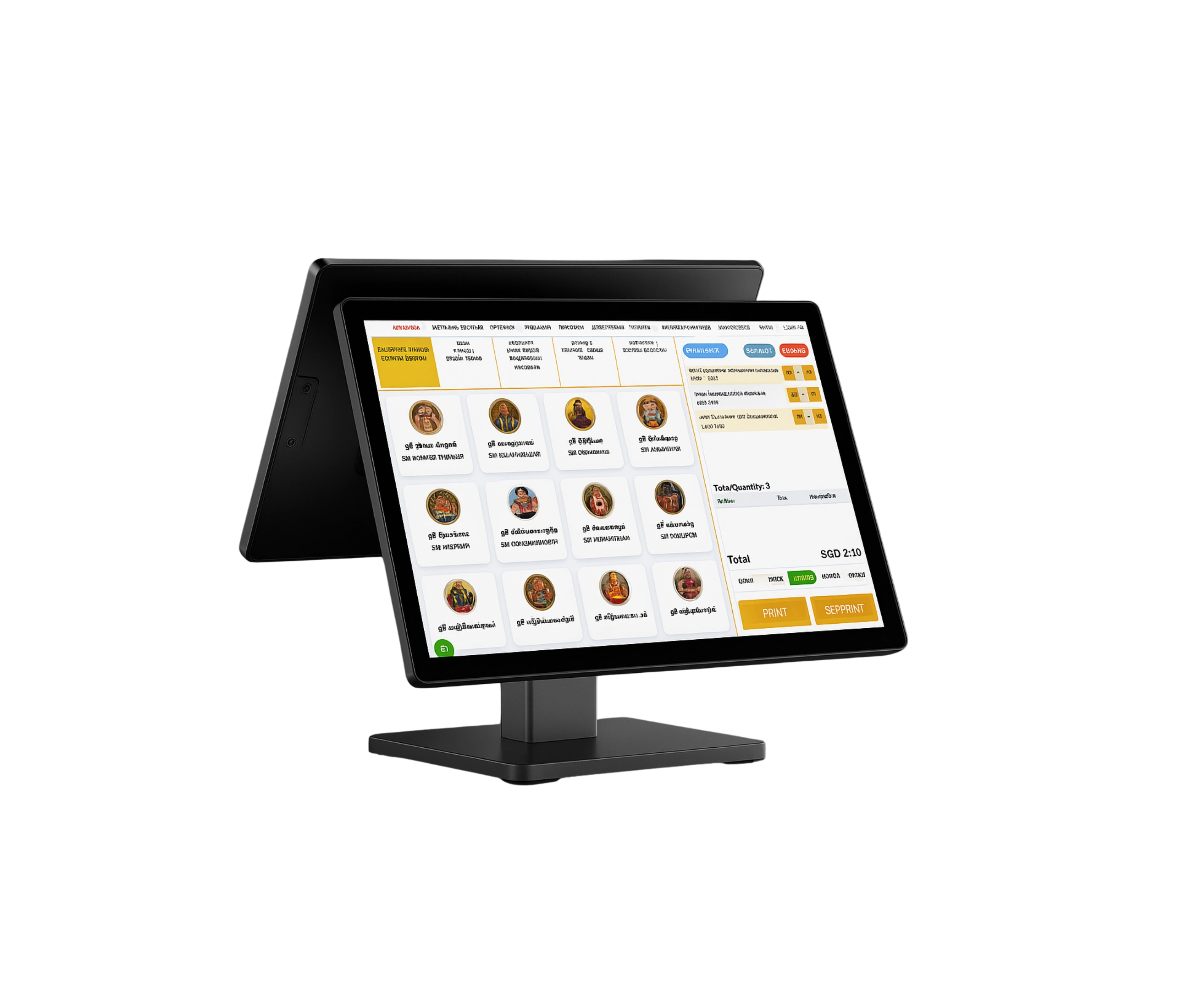 Temple Management Software